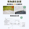 景观收边图解(许哲瑶；凤凰空间 出品) 商品缩略图2