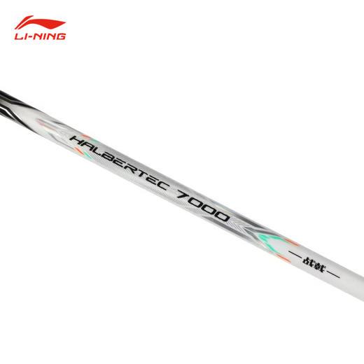 李宁 羽毛球拍 战戟7000 商品图1