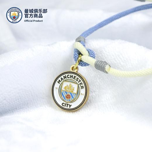 曼城俱乐部 | 蓝白拼接队徽款手绳足球迷周边 商品图2