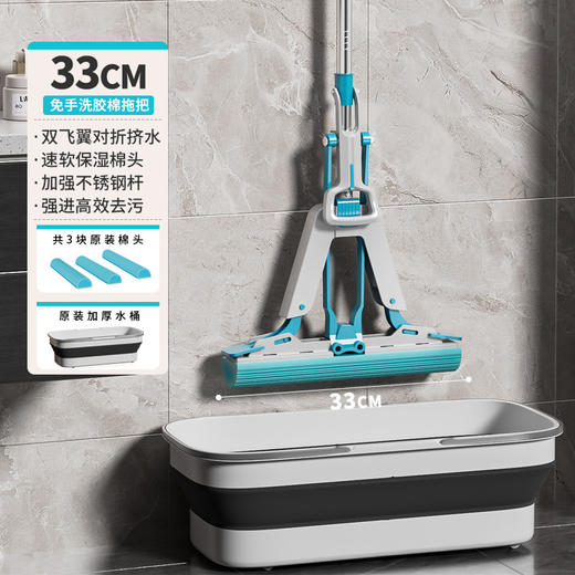 热销海绵拖把懒人吸水拖把免手洗干湿两用家用胶棉对折拖把_ym 商品图12