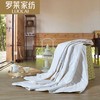 罗莱  舒爽蚕丝春秋被200*230cm 商品缩略图0