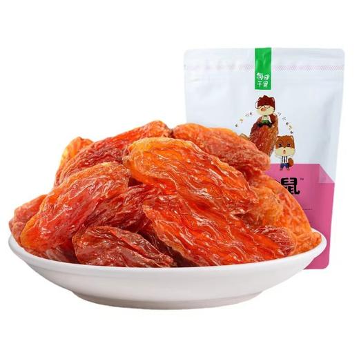 三只松鼠甄选坚果零食1225g 商品图3