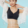 【特价39元1件】聚拢光面舒适贴合文胸-2243108 商品缩略图2
