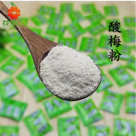 【甘草水果调料】潮汕酸梅粉 2g 一包