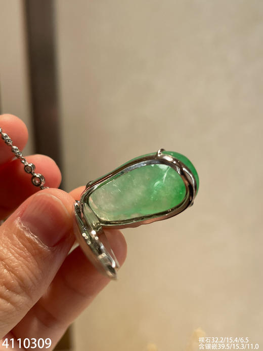 高冰艳绿福瓜吊坠 【4110309】具体价格微信咨询 商品图7