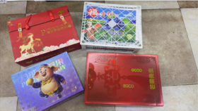 芒果先生礼盒+八戒人参果+蓝莓葡萄+红箱石榴套餐