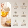 【小家电】苏泊尔.养身壶SW-15Y02 商品缩略图2