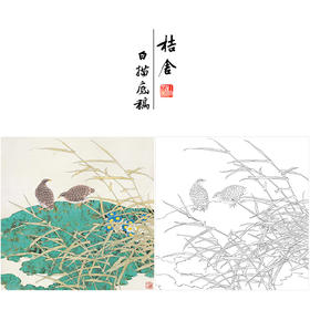 周彦生花鸟工笔画白描底稿《平安图》四尺斗方临摹勾线高清打印稿A672