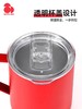 思凯乐水具系列 商品缩略图9