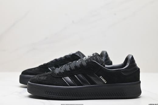 阿迪达斯Adidas Originals Samba XLG休闲运动板鞋lG6289男女鞋 商品图3