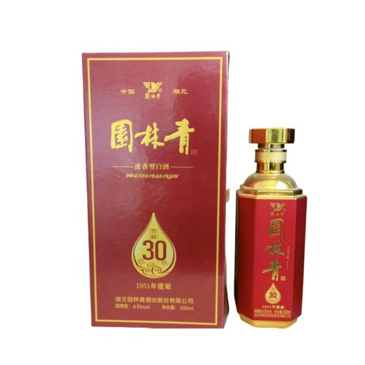 园林青43度窖龄30单瓶装 商品图0