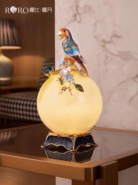 【彼达思】罗比罗丹《鹦鹉》摆件珐琅彩工艺博古架带灯摆件创意家居饰品