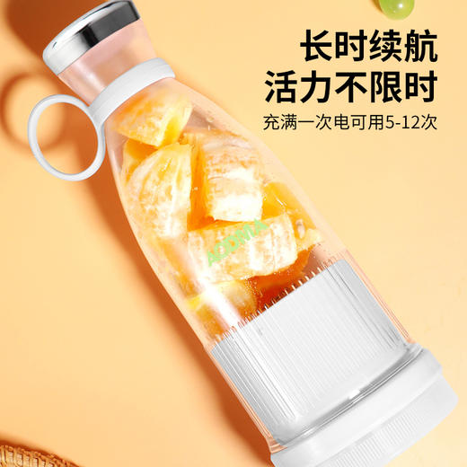 澳得迈便携式果汁杯  PJ-102 商品图4