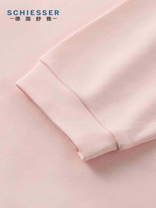 【40S全棉大橘大利】SCHIESSER德国舒雅全棉40支纱大橘大利系列长袖家居套装31/23182H 商品图4