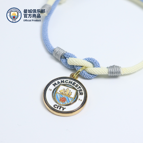 曼城俱乐部 | 蓝白拼接队徽款手绳足球迷周边