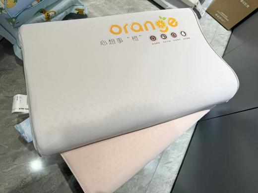 小青柠乳胶枕40*60 商品图1