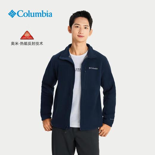 哥伦比亚男式净色立领抓绒外套PM4518 商品图0