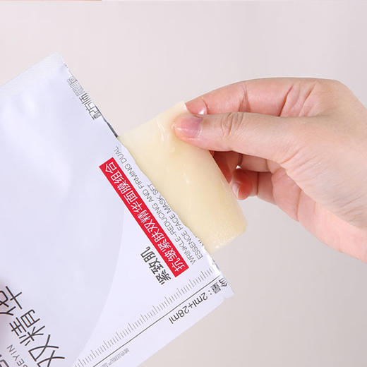 蔻莉兰（配方师系列）抗皱紧肤双精华面膜组合（2ml+28ml）×8片 TYC067 商品图3