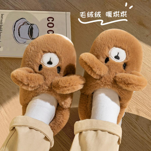 猪爸爸儿童棉拖鞋秋冬季居家室内拖鞋卡通可爱男女中大童毛毛拖鞋 商品图0