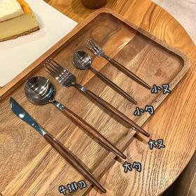 「19.9到手1套5支」不锈钢刀叉勺套装 葡萄牙西餐餐具酒店餐厅仿木纹夹柄牛排刀甜品勺餐饮用具