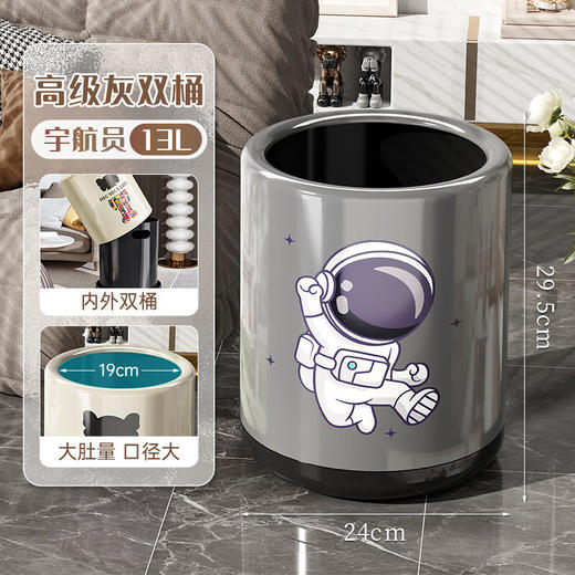 【大容量！ins趣味垃圾桶】高颜值网红暴力熊垃圾桶客厅卧室卫生间厨房双层加厚垃圾桶，内外双桶，隐藏式垃圾。ry 商品图12