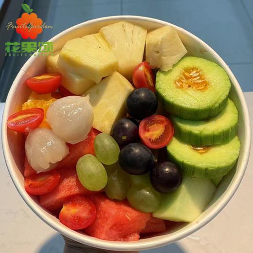 【镇店爆款】超大份水果 缤纷果切 750g水果鲜切（当季水果随机切） 商品图0