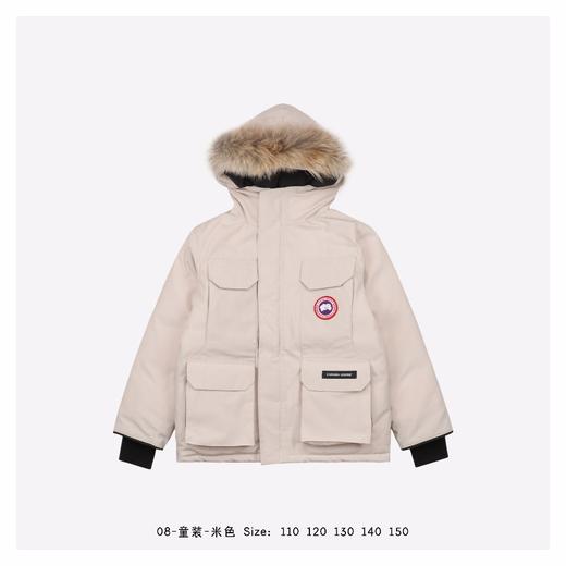 加拿大*鹅  08款童款连帽羽绒服GS2413  9款可选 商品图9