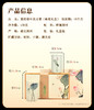爱荷爱莲说荷叶花卉茶138g 商品缩略图2