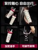 水杯保温杯世大家涂鸦吸吸保温杯730ML 商品缩略图0