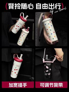 水杯保温杯世大家涂鸦吸吸保温杯730ML