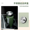 孔雀（Peacock）DVZ-40 (W)保温杯400ml 316不锈钢 商品缩略图5