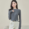 【玫瑰精华养肤衣】2024款莫代尔打底衫女内搭秋冬圆领修身长袖女士保暖上衣高弹显瘦 商品缩略图1