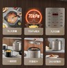 【小家电】苏泊尔.电压力锅SY-50YC16 商品缩略图3