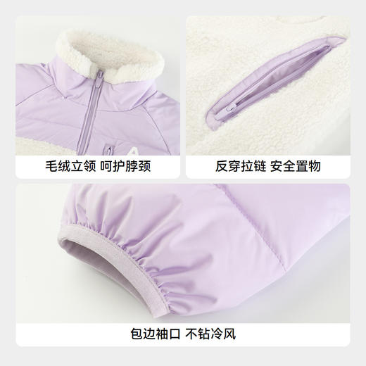 男女童短款棉衣冬季新款安奈儿童装EM445612 商品图4