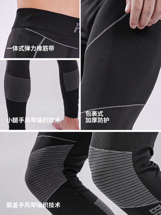 【厚款】蜂锐天衣系列PRO一体织紧身衣运动功能衣2.0成人套装243310201 商品图7
