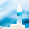 馨宜优品小白鞋泡沫清洁剂150ml 220599 商品缩略图2