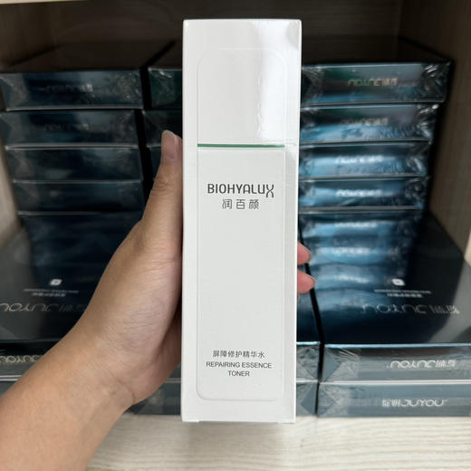 润百颜屏障水乳套装积雪草修复敏感补水保湿舒缓爽肤水大白水 商品图3