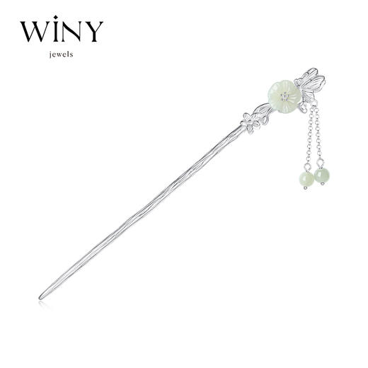 Winy925仙姿玉色发簪配证书2024新品配证书送女友闺蜜老婆爱人节日生日礼物 商品图4