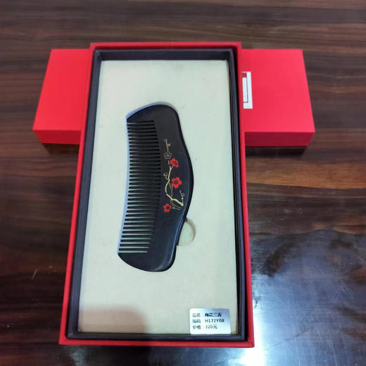 梅花三弄°镶嵌木梳 商品图2