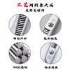 雅正匠士专业美发工具6寸去量30%-35%麒麟剪系列 商品缩略图2