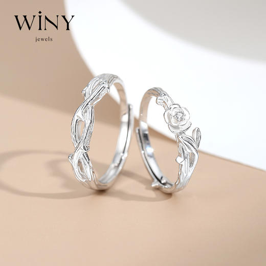 Winy925纯银触碰真心对戒送女友闺蜜节日生日礼物 商品图0