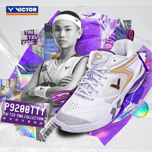 胜利威克多 戴资颖专属系列 男女同款 羽毛球鞋 P9200TTY 商品图1