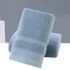 美穗吉家 纯棉毛巾2条装 商品缩略图1