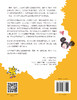 无忧亲子美育：家庭绘画启蒙 商品缩略图1