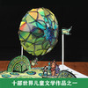 世界经典立体书珍藏版：绿野仙踪([美]莱曼 弗兰克 鲍姆 著) 商品缩略图2