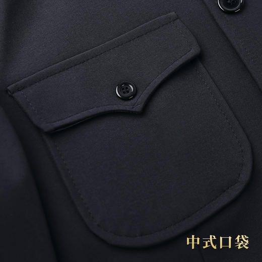 天福系列-中山（藏蓝） 商品图7