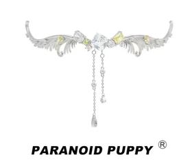 R-Paranoid Puppy 盖茨比风爱惨！《茜格诺丝》小众华丽复古轻奢满钻羽 毛项圈choker