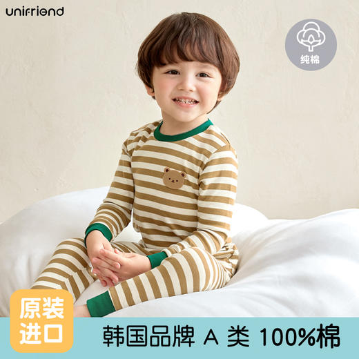 unifriend儿童家居服套装修身版 商品图4