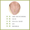 《璀璨》领花S925银锁骨链 目之所及皆是你  惊艳了时光  甜美了回忆 商品缩略图4