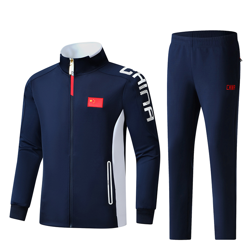 秋冬新款袖标CHINA乒乓球服黄晨同款外套男女运动服套装国家队速干透气套装
